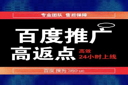 信息流大师攻略：如何实现病毒式传播