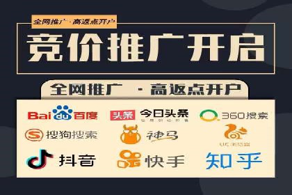 实战案例分享：SEO与SEM优化助力企业拓展市场