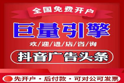 SEM托管成功案例：如何提升广告转化率？