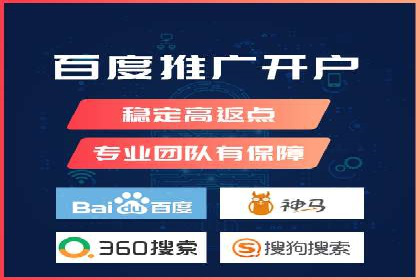 信息流广告跨平台推广案例解析